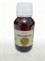 Kabak Çekirdeği Yağı 50 ml